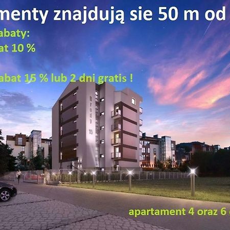 Apartament Eliza أوسترون المظهر الخارجي الصورة